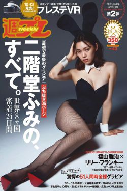 邪恶帝acg女体化邪恶性转换